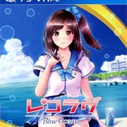 Reco Love Blue Ocean