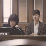 S1.E6: If I Were a Whale