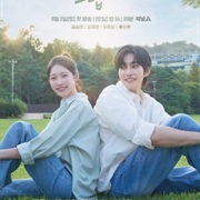 My Lovely Journey (2025)