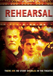 Rehearsal (2015)