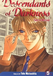 Descendents of Darkness: Yami No Matsuei Vol. 5 (Yoko Matsushita)
