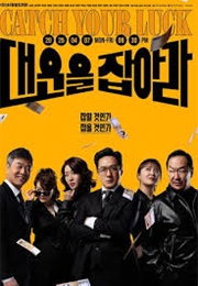 Catch Your Luck (2025)