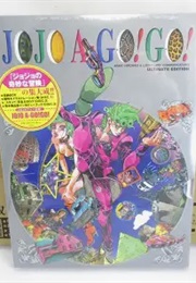 Jojo A-Go!Go! (Hirohiko Araki)