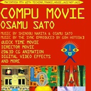Compu Movie