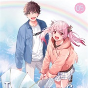 Love Me for Who I Am