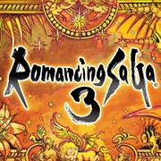 Romancing Saga 3