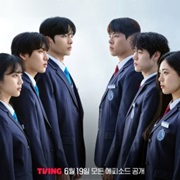 I Am a Running Mate (2025)