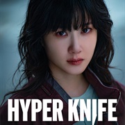 Hyper Knife