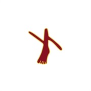 Swans - Finally, Peace