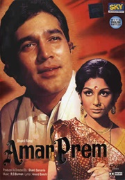 Amar Prem (1971)