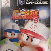 Jikkyō Powerful Pro Yakyū 9