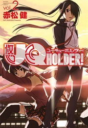 UQ Holder! 2 (Ken Akamatsu)