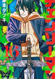 Chainsaw Man, Vol. 16 (Tatsuki Fujimoto)