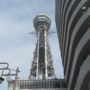 Tsutenkaku Tower, Osaka