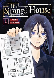 The Strange House, Vol. 1 (Uketsu)