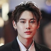 Boun Noppanout Guntachai