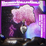 Uncanny Valley Girls - Hear Me, Earth Astronaut