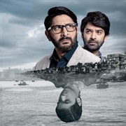 Asur (Season 1) (2020)