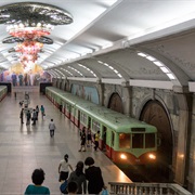 Puhung Metro Station