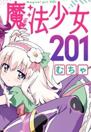 Mahou Shoujo 201 (Mucha)