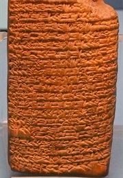 A Love Song of Shu-Suen (Unknown)