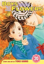 Hana Yori Dango, Vol. 20 (Yōko Kamio)