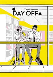 Day off (Dailygreens)
