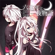 Six Trillion Years and One Night Story