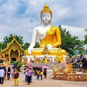 Wat Phra That Doi Kham