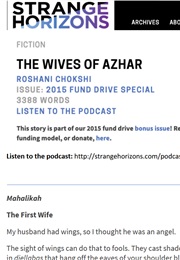 The Wives of Azhar (Roshani Chokshi)