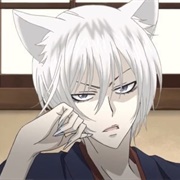 Tomoe