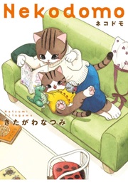 Nekodomo (Natsumi Kitagawa)
