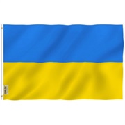 Flag of Ukraine