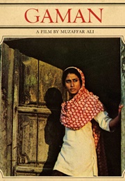 Gaman (1978)