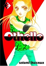 Othello Volume 2 (Satomi Ikezawa)