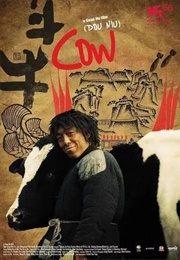 Cow (2009)
