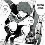 Kurona Ranze