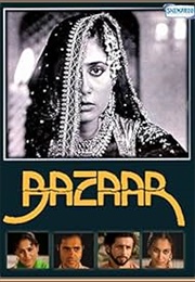 Bazaar (1982)
