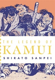 The Legend of Kamui (Shirato Sanpei)
