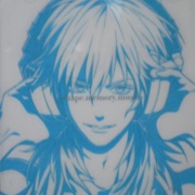 .Shape.Memory.Music. - Dramatical Murder Soundtrack