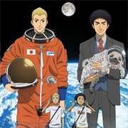 Space Brothers