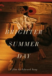 A Brighter Summer Day (1991)