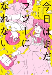 Still Not Normal Today (U-Temo)