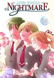 After School Nightmare Vol. 10 (Setona Mizushiro)