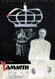 Hamlet (1964)