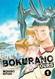 Bokurano: Ours Volume 1 (Mohiro Kitoh)