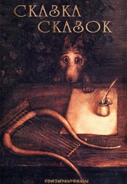 Tale of Tales (1979)