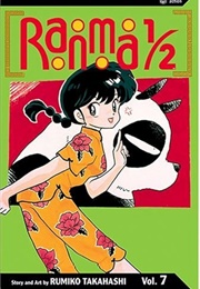 Ranma 1/2 Volume 7 (Rumiko Takahashi)
