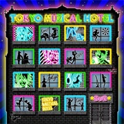 Sug - Tokyo Muzical Hotel