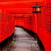 Fushimi Inari-Taisha Shrine, Kyoto, Japan